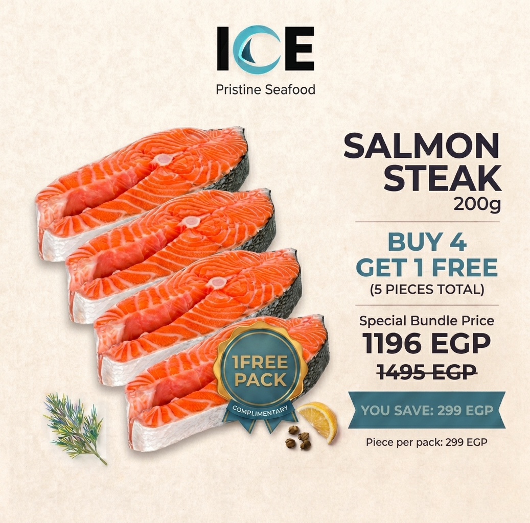 Salmon Steak 200 gm - 4 + 1 FREE