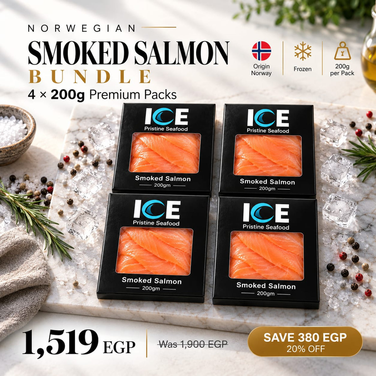 Bundle | Smoked Salmon  4 × 200g