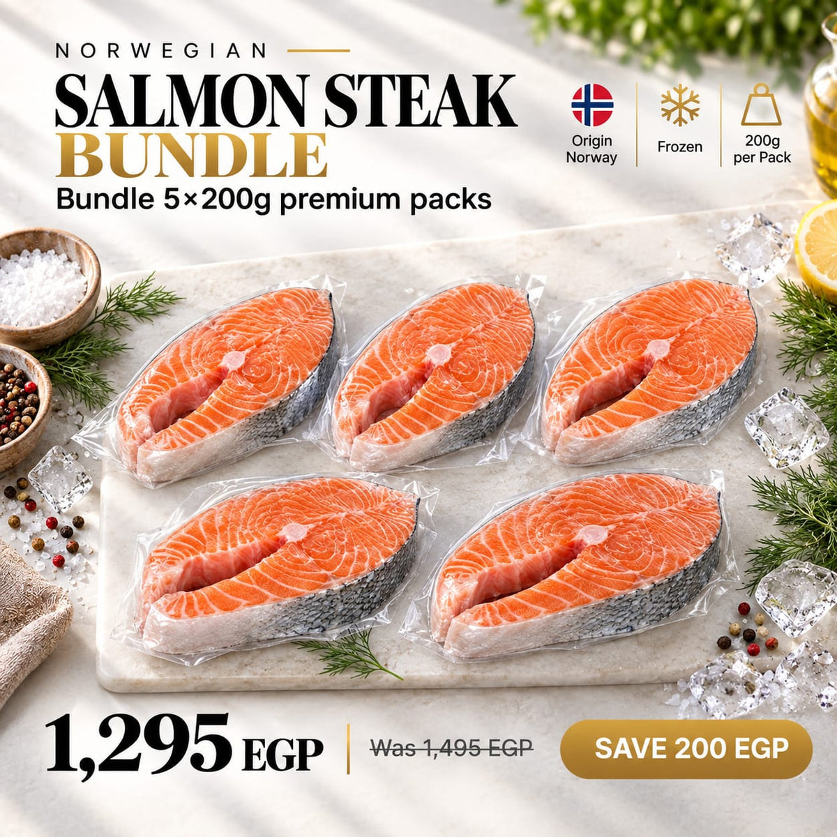 Bundle | Salmon Steak 200gm 5 x 200 g