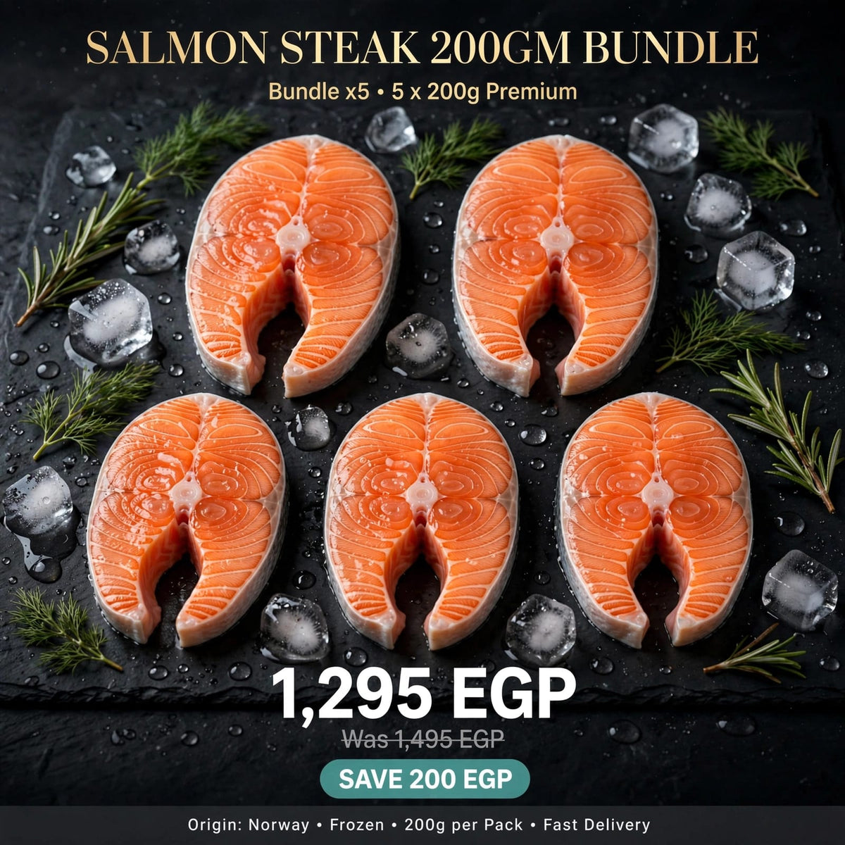 Bundle | Salmon Steak 200gm 5 x 200 g