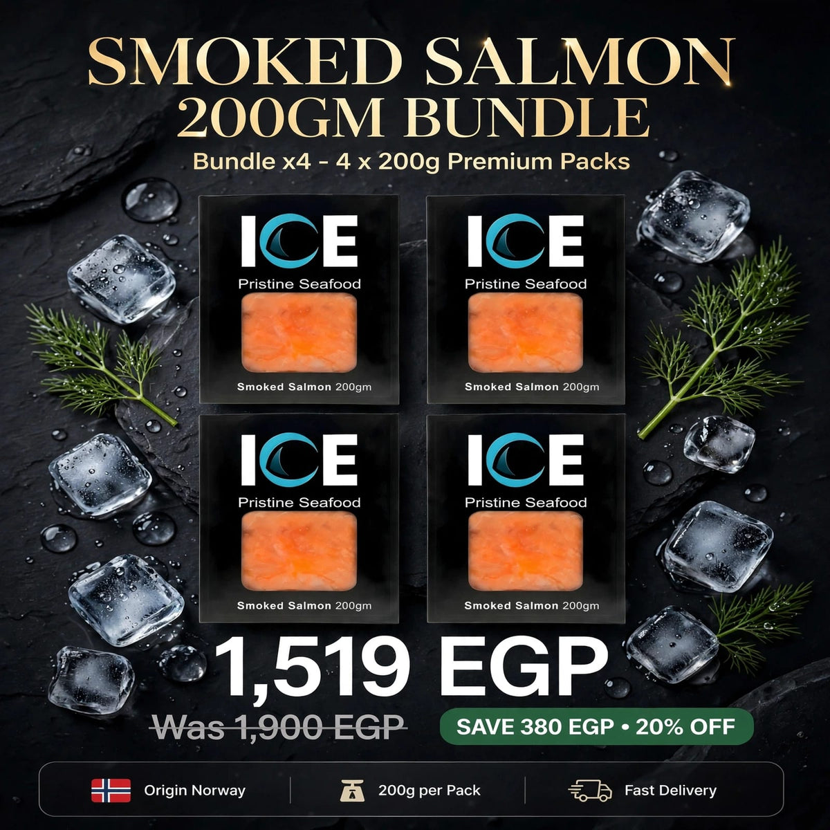 Bundle | Smoked Salmon  4 × 200g